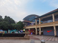 -长沙友阿奥特莱斯