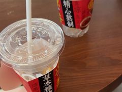 -柠檬向右(宝杨宝龙店)