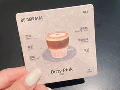 -BE NORMAL CAFE(霞溪路店)