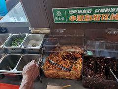 -紫光园(全国总店)