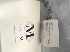 -Lady M Cake Boutique(麦迪逊大道店)