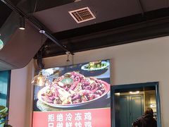 -柴窝堡22号辣子鸡·传承新疆菜