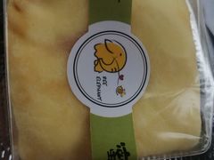 -蜜蜂小象·榴莲千层蛋糕(时代汇11栋店)