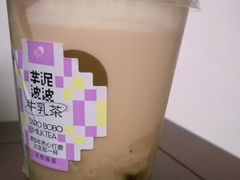 -喜茶(滨江宏岸店)