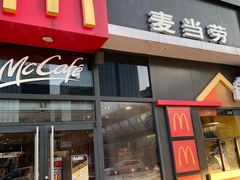 -麦当劳(西客站店)