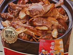 -鑫鸿达·海鲜闽菜热炒小馆(中山路店)