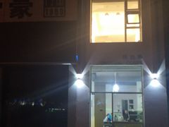-稀物集咖啡(徽州大道店)