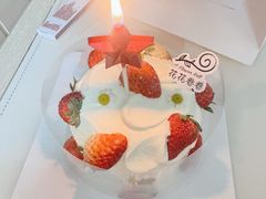 -花花卷卷·鲜食蛋糕(泉屋店)