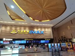 -万达广场(宝山店)