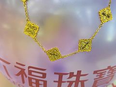 -六福珠寶(陈村顺联广场店)