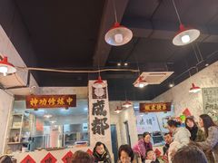 -川渔郎·鱼蛙自助火锅(文殊院店)