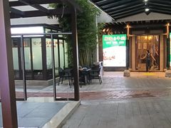 -凤竹园(修水店)