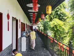 -嘉里饭庄