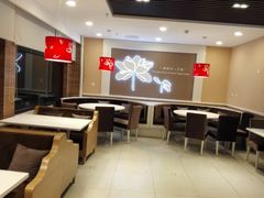 -嘉和一品粥(首经贸店)
