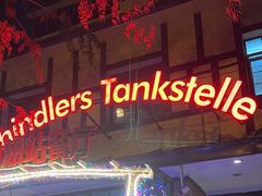 -申德勒加油站餐厅(三里屯北小街店)