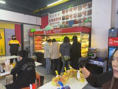 -杭景元·东北老式麻辣烫&炸串(江河时代店)