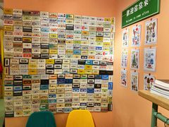 -狮虎桥路