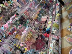 -DON DON DONKI(名珠城店)
