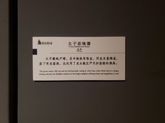 -惠和石文化园