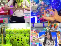 -卡乐潮漫(星湖商业城店)
