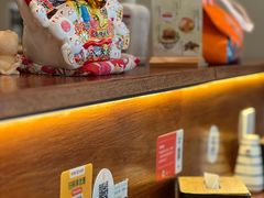 -戏作寿司(观音桥店)