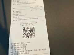 -Seesaw Coffee(环贸iapm店)