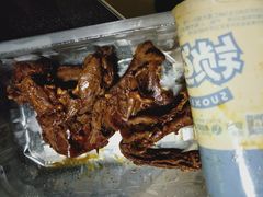 -周黑鸭(北京海淀区新中关店)