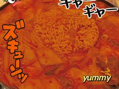 部队火锅-HONGA HONGA雄家(曹路店)