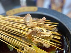 冷锅串串-冒椒火辣(太古里店)