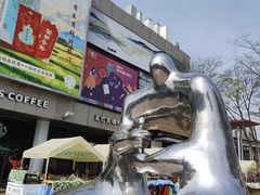 -证大大拇指广场(芳甸路店)