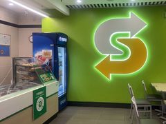 -赛百味SUBWAY(建六宜安广场店)