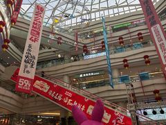 -高新活力汇Vitality