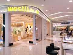 -万达广场(东莞厚街店)