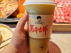 -火社火锅(裕华万达店)