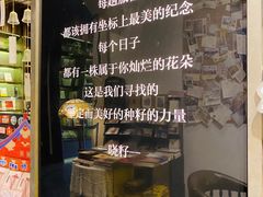 -海天堂构
