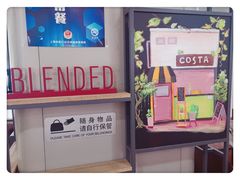-COSTA COFFEE(上海虹口龙之梦)