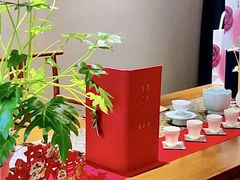 -馋遇江南·精致湖景雅宴(东方之门店)