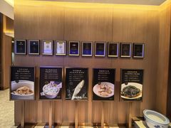 -忆江南·临江鱼馆