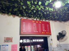 -刘记小花鸭霸王(曲塘路店)