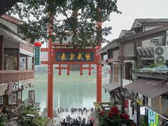 -磁器口古镇