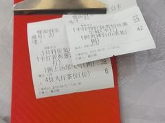 -鹭园酒家·四十年老字号