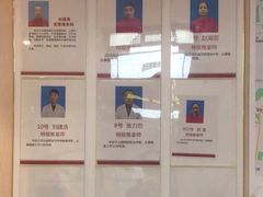 -宜华康盲人按摩(中关村店)