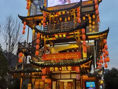 -印象鲵宴·张家界地标美食名片(溪布街店)