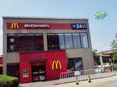 -麦当劳(长江西路得来速店)