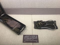 -上海孙中山故居纪念馆