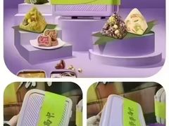 -GANSO元祖食品(下沙店)