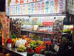 -六合夜市