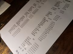 -外婆家(蓝色港湾店)
