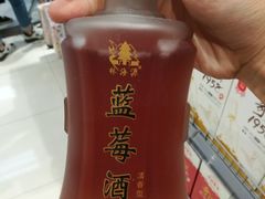 -友谊超市(海拉尔店)