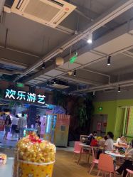 -宝燕乐园(闵行旗舰店)